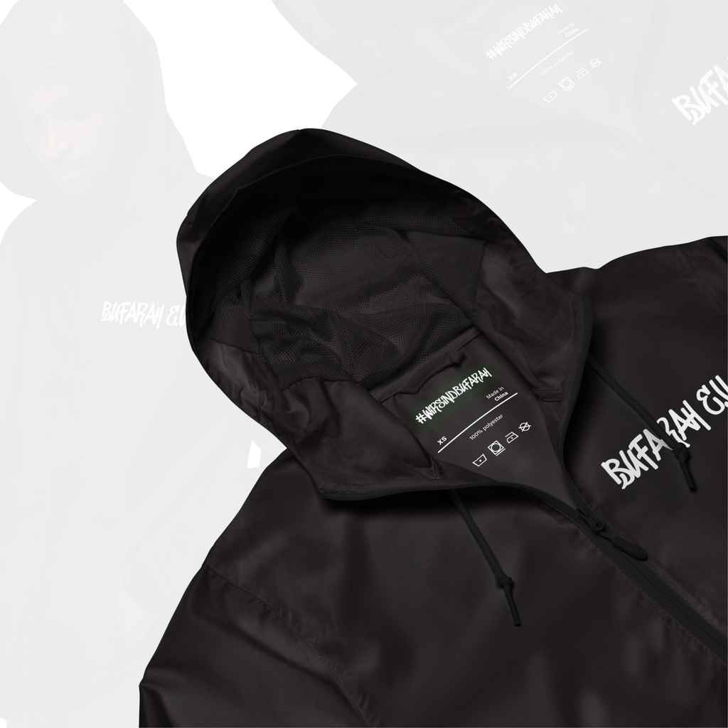 Schwarzer Windbreaker Essentialz - Rückansicht

