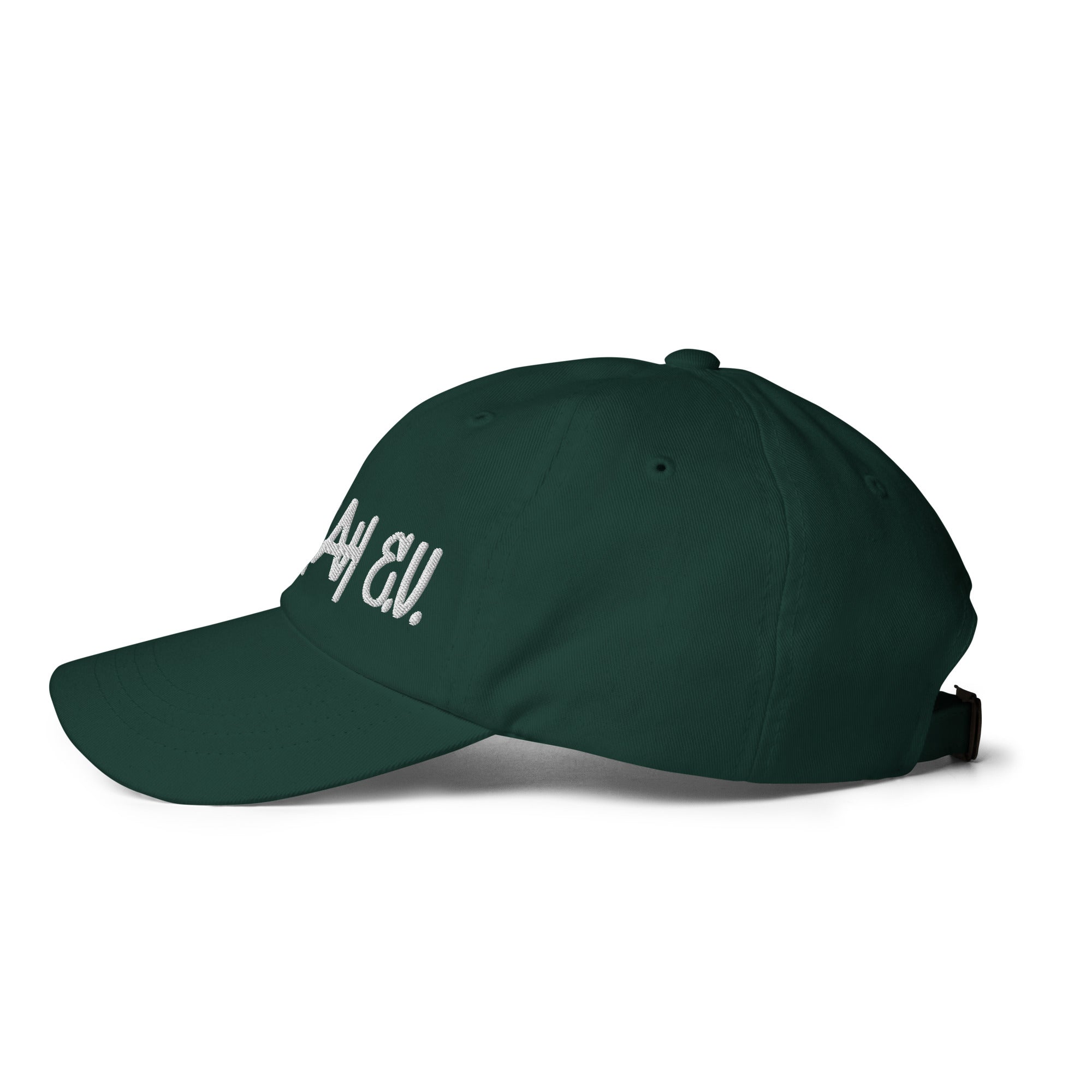 Spruce Dad-Hat Essentialz - Linke Ansicht