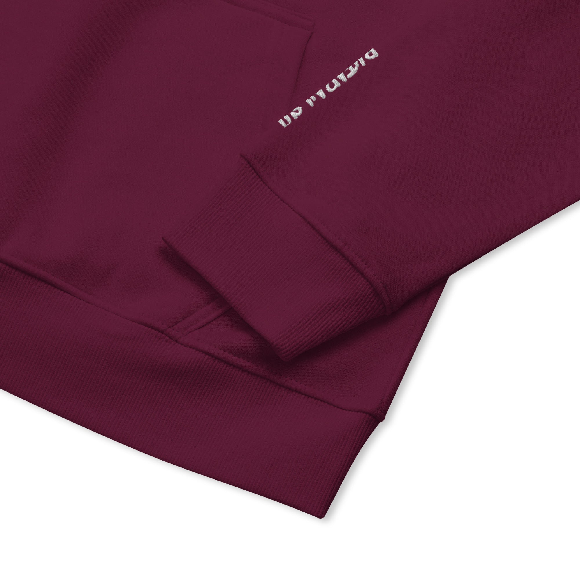 Burgundy Bio-Raglan-Hoodie - Detailansicht Produktmockup
